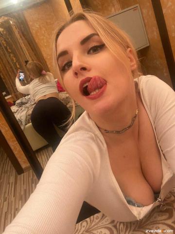Анкета проститутки Ярослава, 23 года